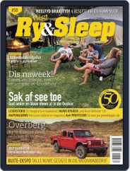 Weg! Ry & Sleep (Digital) Subscription                    August 1st, 2022 Issue