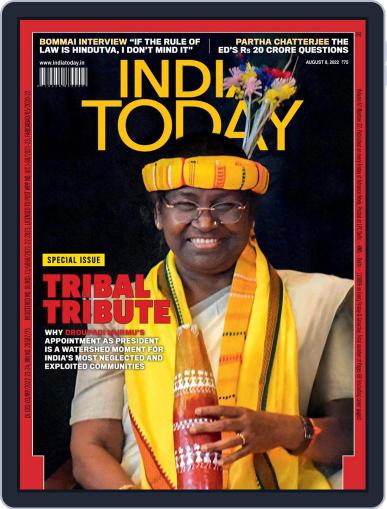 India Today August 8th, 2022 Digital Back Issue Cover