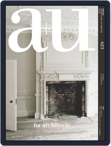 a+u Architecture and Urbanism August 1st, 2022 Digital Back Issue Cover