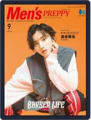 Men's PREPPY (Digital) Subscription                    August 1st, 2022 Issue