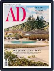 Architectural Digest Mexico (Digital) Subscription                    August 1st, 2022 Issue