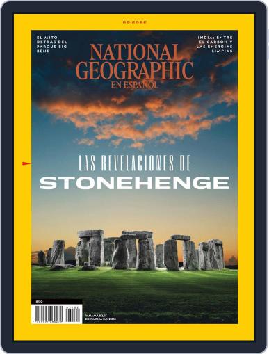 National Geographic México August 1st, 2022 Digital Back Issue Cover