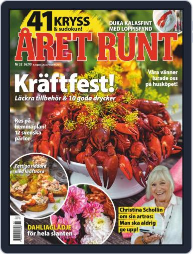 Året Runt August 4th, 2022 Digital Back Issue Cover