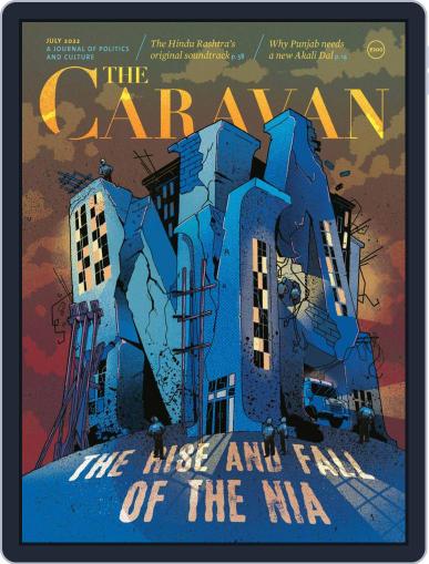 The Caravan July 1st, 2022 Digital Back Issue Cover