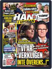Hänt i Veckan (Digital) Subscription                    August 4th, 2022 Issue