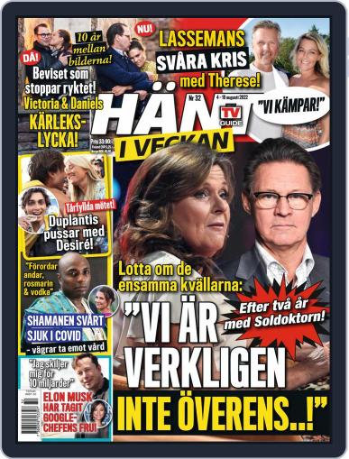Hänt i Veckan August 4th, 2022 Digital Back Issue Cover
