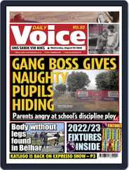 Daily Voice (Digital) Subscription August 3rd, 2022 Issue