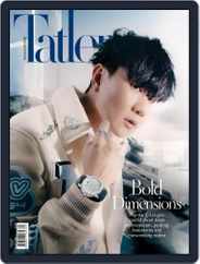 Tatler Singapore (Digital) Subscription                    August 1st, 2022 Issue