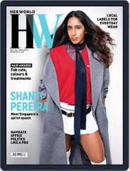 Her World Singapore (Digital) Subscription                    August 1st, 2022 Issue