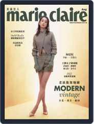 Marie Claire 美麗佳人國際中文版 (Digital) Subscription                    July 31st, 2022 Issue