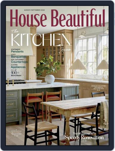 House Beautiful August 1st, 2022 Digital Back Issue Cover