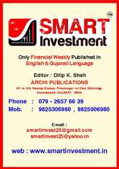 SMART INVESTMENT Magazine (Digital) Subscription                    February 12th, 2023 Issue