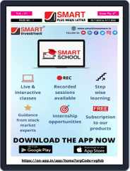 Smart Plus News Letter (Digital) Subscription                    July 25th, 2022 Issue