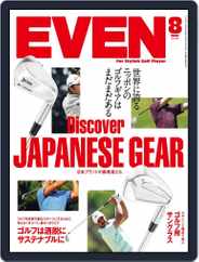 EVEN　イーブン (Digital) Subscription                    July 5th, 2022 Issue