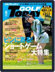 GOLF TODAY (Digital) Subscription                    July 5th, 2022 Issue