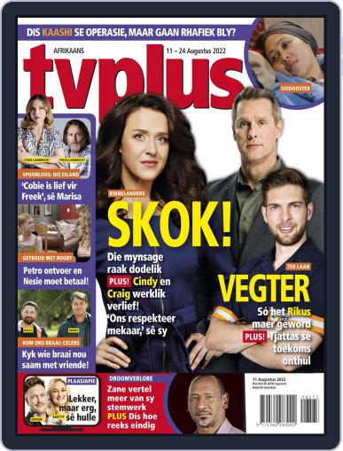 TV Plus Afrikaans August 11th, 2022 Digital Back Issue Cover