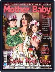 Mother & Baby India (Digital) Subscription                    August 1st, 2022 Issue