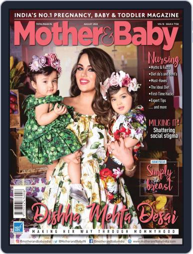Mother & Baby India August 1st, 2022 Digital Back Issue Cover