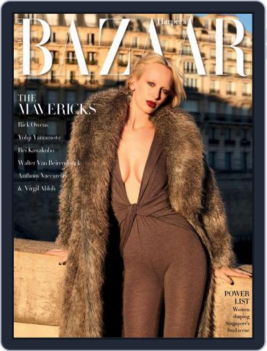 Harper's Bazaar Singapore August 1st, 2022 Digital Back Issue Cover