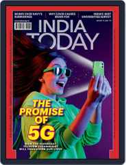 India Today (Digital) Subscription                    August 15th, 2022 Issue