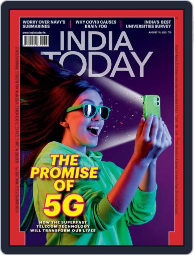 India Today August 15th, 2022 Digital Back Issue Cover