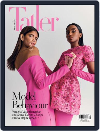 Tatler Malaysia August 1st, 2022 Digital Back Issue Cover