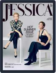 旭茉 Jessica (Digital) Subscription                    August 8th, 2022 Issue