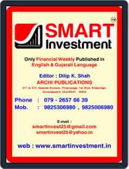 SMART INVESTMENT (Digital) Subscription                    August 7th, 2022 Issue