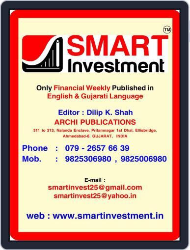 SMART INVESTMENT July 31st, 2022 Digital Back Issue Cover