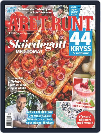 Året Runt August 11th, 2022 Digital Back Issue Cover