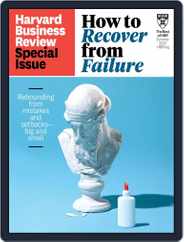 Harvard Business Review Special Issues (Digital) Subscription                    April 26th, 2022 Issue