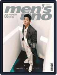 Men's Uno (Digital) Subscription                    August 1st, 2022 Issue