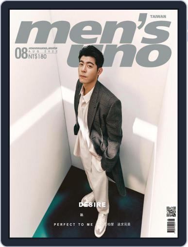 Men's Uno August 1st, 2022 Digital Back Issue Cover