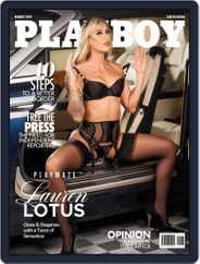 Playboy South Africa (Digital) Subscription                    August 1st, 2022 Issue