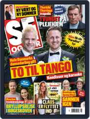 SE og HØR (Digital) Subscription                    August 10th, 2022 Issue