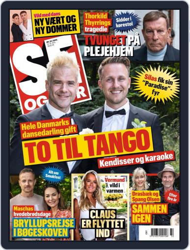 SE og HØR August 10th, 2022 Digital Back Issue Cover