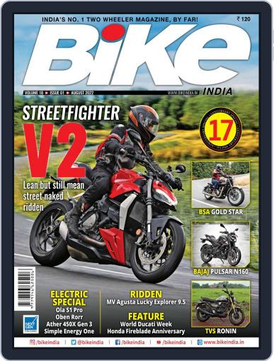 BIKE India August 1st, 2022 Digital Back Issue Cover