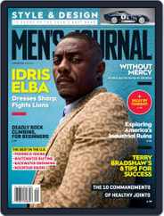 Men's Journal (Digital) Subscription                    August 1st, 2022 Issue