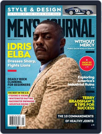 Men's Journal August 1st, 2022 Digital Back Issue Cover