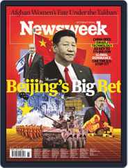 Newsweek International (Digital) Subscription                    August 19th, 2022 Issue