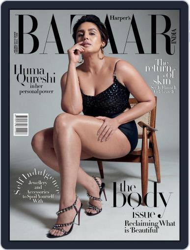 Harper's Bazaar India August 1st, 2022 Digital Back Issue Cover