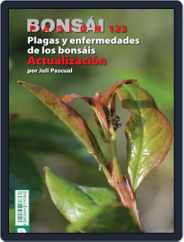 Bonsái Pasión (Digital) Subscription                    August 1st, 2022 Issue