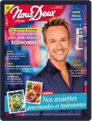 Nous Deux (Digital) Subscription                    August 16th, 2022 Issue