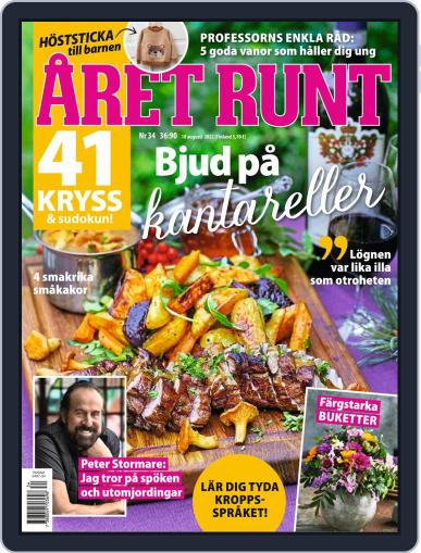 Året Runt August 18th, 2022 Digital Back Issue Cover