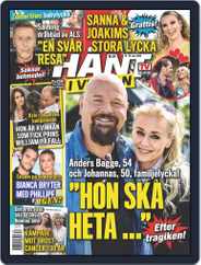 Hänt i Veckan (Digital) Subscription                    August 18th, 2022 Issue