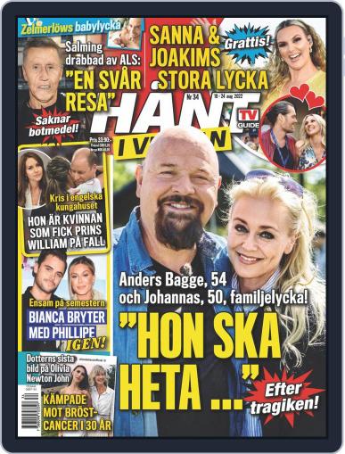 Hänt i Veckan August 18th, 2022 Digital Back Issue Cover