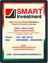 SMART INVESTMENT (Digital) Subscription                    August 14th, 2022 Issue