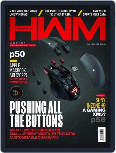 HWM Singapore August 1st, 2022 Digital Back Issue Cover