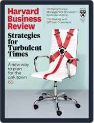 Harvard Business Review (Digital) Subscription                    September 1st, 2022 Issue