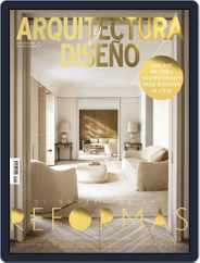 Arquitectura Y Diseño (Digital) Subscription                    September 1st, 2022 Issue